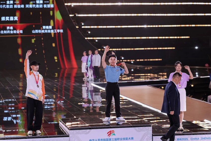 赵钱森, Nch, tenan 赵钱森, Nch, tenan