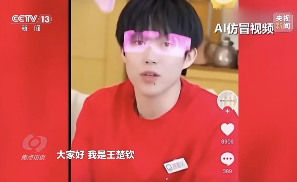 bt, 大家好我是, 悉的专家学