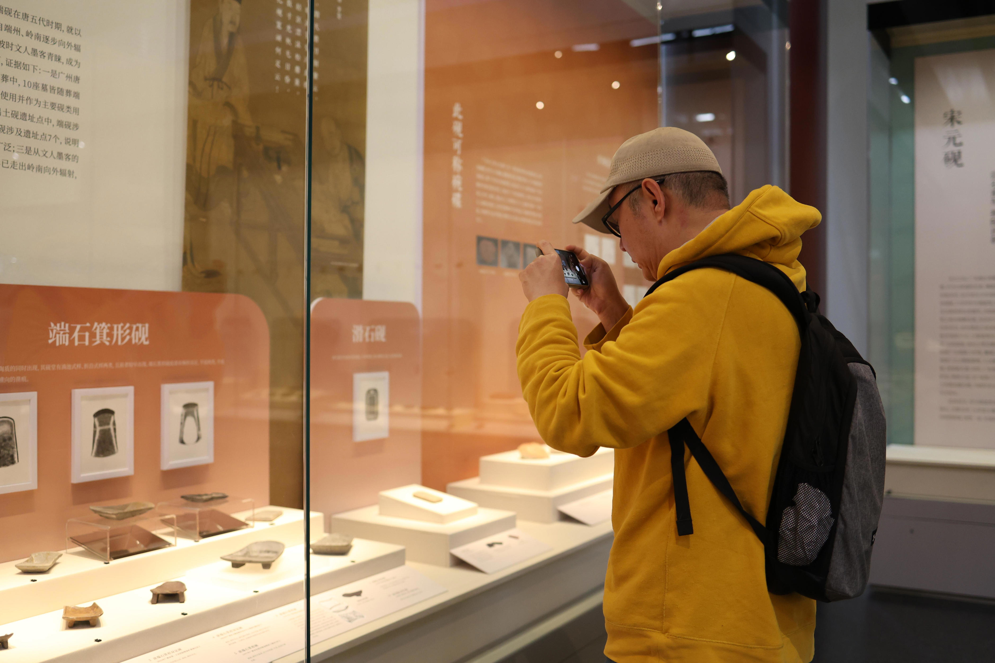 被列入国家, 的城市, https